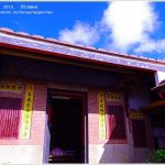 【北九州十大景點】九州自由行行程規劃,景點地圖,必玩路線,交通票券【1】 @小環妞 幸福足跡