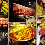 墾丁夏都-墾丁最多人訂房的沙灘酒店-墾丁大街附近-CP值高 @小環妞 幸福足跡