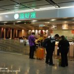 [宜蘭綠博]˙2014綠色博覽會(3/29~5/18) &hearts; 浮在空中的車子、攀爬大樹公寓，樣樣都驚奇 @小環妞 幸福足跡