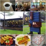 【上野住宿】東京上野飯店推薦,實際入住分享！便宜CP高,不踩雷 @小環妞 幸福足跡