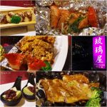 【捷運東門站美食】永康街美食，聚餐餐廳推薦 (陸續更新！) @小環妞 幸福足跡