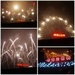 [南投景點]˙寶島時代村˙走回阿嬤的古早時代 @小環妞 幸福足跡