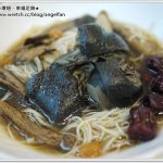 【高雄旗津一日遊】高雄旗津腳踏車一日遊,彩虹教堂,旗津燈塔,萬二小吃部 @小環妞 幸福足跡