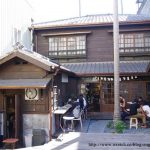 [台南景點推薦] 夕遊出張所。找找專屬於你的生日彩鹽 @小環妞 幸福足跡