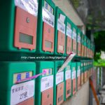 【河口湖車站】交通/巴士/寄放行李,附近景點美食攻略【3】 @小環妞 幸福足跡