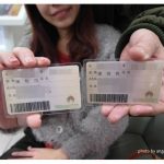 【九州自駕】九州開車自由行,福岡-佐賀-阿蘇-高千穗-別府,溫泉之旅! @小環妞 幸福足跡