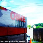 【濟州島東部城山住宿2026】城山日出峰下的靜謐之旅，感受慢活的島嶼風情 @小環妞 幸福足跡