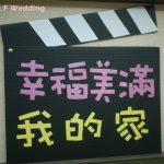 黃大仙廟-求籤解籤-香港開運必訪行程-教大家怎麼拜 @小環妞 幸福足跡