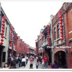 [宜蘭景點推薦] 羅東文化工場 ♥ 停靠地表的太空戰艦 @小環妞 幸福足跡