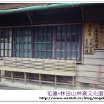 《巧連智月刊小環團》虎神降臨!!巧虎月刊團購終於要開團了!! @小環妞 幸福足跡