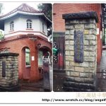 【馬來西亞住宿】黃金棕櫚樹海上渡假村,無邊際泳池villa超享受,推薦此生必住(15) @小環妞 幸福足跡