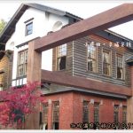 【高雄景點】2020高雄新景點懶人包,高雄一日遊超過30個必去景點 @小環妞 幸福足跡