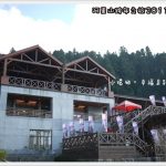 【2019日本環球影城】大阪環球影城門票攻略,快速通關,VIP手環,一般門票 @小環妞 幸福足跡