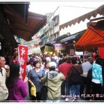【首爾民宿推薦】NEO Seoul GUESTHOUSE,弘大便宜CP值高住宿 @小環妞 幸福足跡