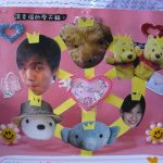 如何補辦護照？如何辦港簽？搭乘香港航空飛去香港小渡假！香港三天兩夜2014(2) @小環妞 幸福足跡