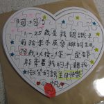 【青森弘前美食】中味噌拉麵(中みそ),中三百貨料超多的味噌拉麵 @小環妞 幸福足跡