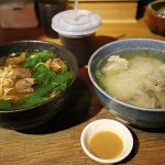 【沖繩北部住宿推薦】奧利安本部旅館渡假村Hotel Orion Motobu Resort and Spa,5星級飯店,近美麗海水族館【24】 @小環妞 幸福足跡