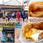 ▌Talk ▌原來我們的回憶就停留在2009那年~&hearts; @小環妞 幸福足跡