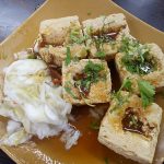 【北投泡湯住宿】漾館時尚溫泉會館,旅館位置好湯池大,適合情侶 @小環妞 幸福足跡