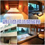 【超狂百寶袋王團購】大特價!超棒萬用的收納工具,家裡有小孩必買的收納袋(開團中!!) @小環妞 幸福足跡