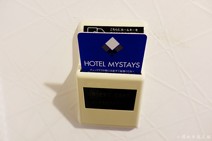 【心齋橋住宿推薦】HOTEL MYSTAYS,大阪便宜熱門飯店,近地鐵！ @小環妞 幸福足跡