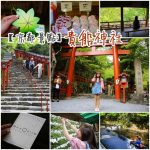 【琉元堂團購】琉元堂寶寶粥.醇雞精華飲.元氣粥.燕窩.國寶茶.頂級即食官燕盞 @小環妞 幸福足跡