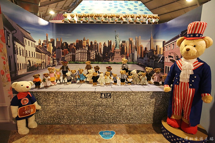 【新竹小熊博物館】巨城百貨順遊景點,跟著泰迪熊去環遊世界 @小環妞 幸福足跡