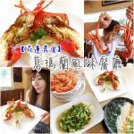 《兒童智能監控芽比兔挖耳棒》爸媽最安心，團購價950超熱銷‼ @小環妞 幸福足跡