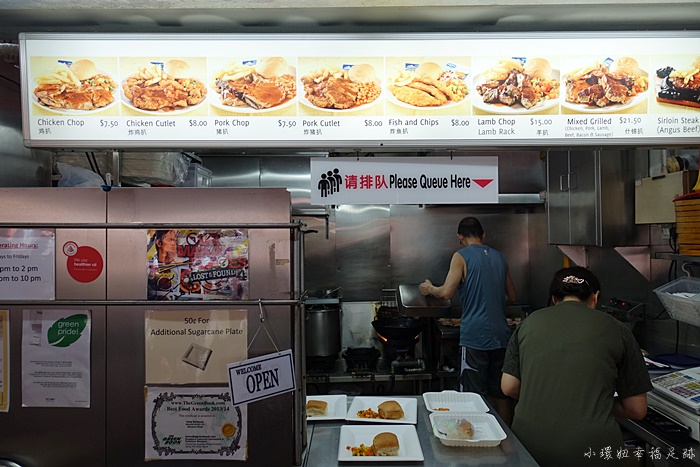 【麥士威熟食中心必吃】新加坡美食小吃街,在地人也愛來,已2訪 @小環妞 幸福足跡