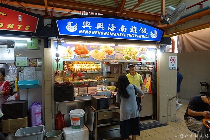 【麥士威熟食中心必吃】新加坡美食小吃街,在地人也愛來,已2訪 @小環妞 幸福足跡