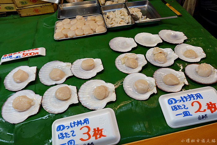 【青森古川市場】自製海鮮丼飯,超級客製化,想吃甚麼自己配! @小環妞 幸福足跡