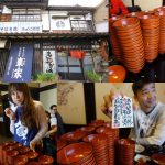 【宇治一日遊】宇治景點詳盡地圖/交通/中村藤吉/行程推薦,看這篇就夠【4】 @小環妞 幸福足跡