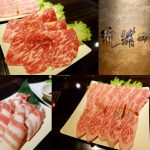 【北海道租車推薦】ORIX租車自駕,線上預約超快速方便,自由行甲租乙還搞定北海道交通(3) @小環妞 幸福足跡