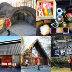 [台東景點推薦] 全台灣最美的車站~多良車站 ♥ 緊鄰蔚藍太平洋 @小環妞 幸福足跡