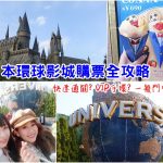 《美姬饅頭團購優惠》家裡有小孩必備美姬饅頭!!當收涎饅頭也很適合!! @小環妞 幸福足跡