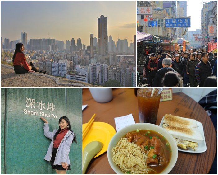 【香港三天兩夜行程】香港好吃美食,好玩景點,推薦開運旅遊攻略 @小環妞 幸福足跡