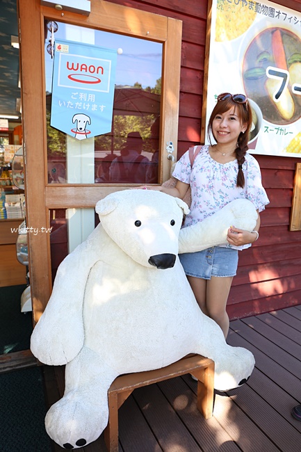 【北海道旭山動物園】超可愛！北極熊,企鵝,海豹,極地動物都在這 @小環妞 幸福足跡