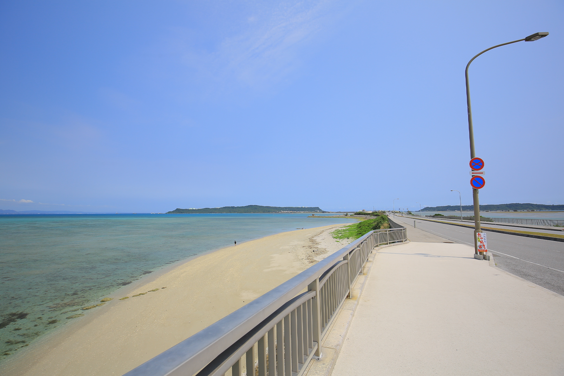 【沖繩自助旅行】沖繩自駕遊8天,景點美食住宿行程,玩遍北中南部 @小環妞 幸福足跡