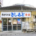 【澳洲Old soles頂級童鞋團購】買雙好鞋給小孩過好年,學走系列,貝福系列聯合團購,先搶先贏! @小環妞 幸福足跡