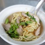 【桃園大溪新景點】小小兵彩繪牆，超夯的小小兵，不要跟他搶香蕉XD！ @小環妞 幸福足跡