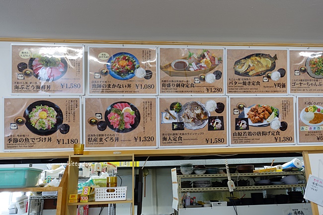 【沖繩海人料理海邦丸】水族館旁美食,平價生魚片和烤魚,超推！ @小環妞 幸福足跡