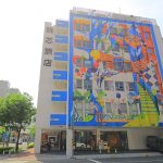 【台東飯店推薦】日暉國際渡假村,無敵泳池五星級酒店,必住！ @小環妞 幸福足跡