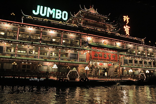 【香港食神餐廳】JUMBO珍寶王國海鮮舫水上餐廳,夜景美氣氛佳! @小環妞 幸福足跡