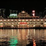 【高雄85大樓住宿】君鴻國際酒店,眺望高雄港海景的五星級飯店(已歇業) @小環妞 幸福足跡