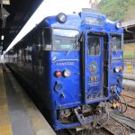 【2025新宿車站附近住宿】最新東京新宿住這10間,近JR,歌舞伎町,新宿御苑 @小環妞 幸福足跡
