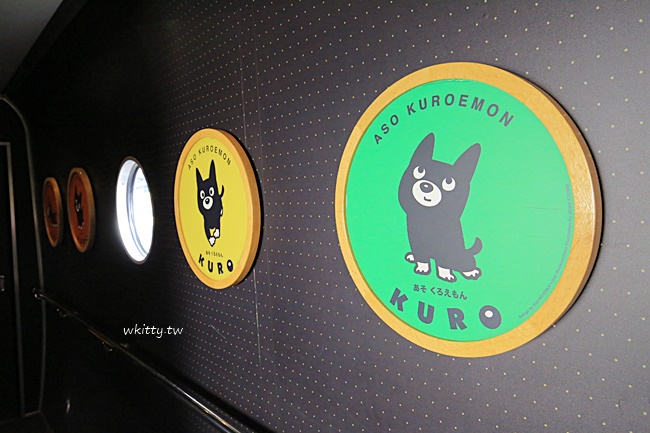 【九州列車之旅】阿蘇男孩號ASO BOY,超可愛的小黑狗拍翻了! @小環妞 幸福足跡