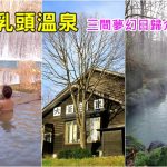 【信誼/上誼童書團購】0~8歲書單推薦,所有媽媽都在瘋的上誼童書,快入坑! @小環妞 幸福足跡