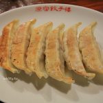 【日本山口縣景點】元乃隅稻成神社,123座鳥居綿延至大海,美國CNN評選日本最美31處之一(13) @小環妞 幸福足跡