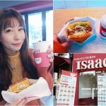 【札幌宵夜美食】串鳥居酒屋(南2条店),日本平價串燒居酒屋 @小環妞 幸福足跡