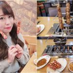 【大橋頭站美食】DG Cafe,迪化街巷弄咖啡廳,以為我偷飛南法！ @小環妞 幸福足跡